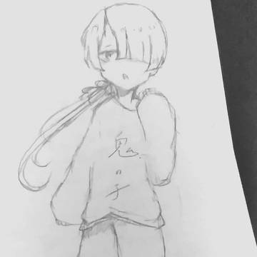 鬼の子