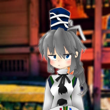 物部のとこの姫