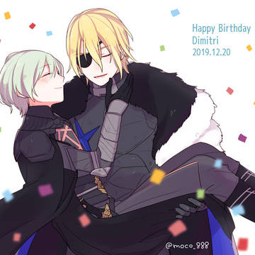 ディミトリ生誕祭2019+ベレト先生受いろいろ