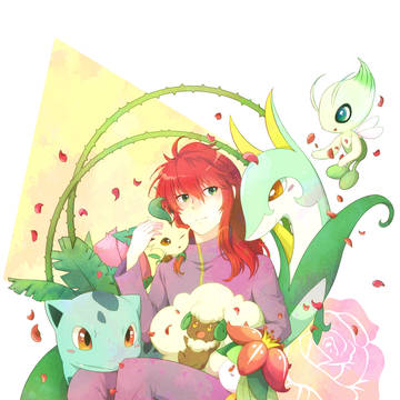 蔵馬と草