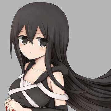 無