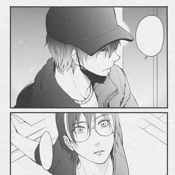 よしよし盧笙