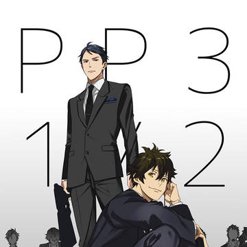12/22【クライムクラック14】新刊告知