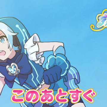 シュピキュアFA