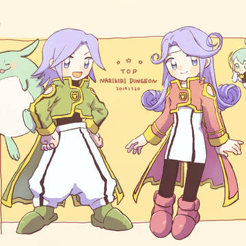 ☆