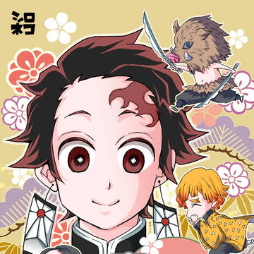 C97 新刊②