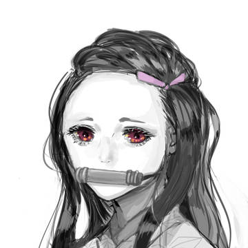 竈門禰豆子