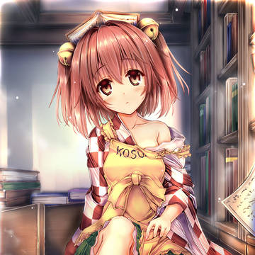 こすずちゃん