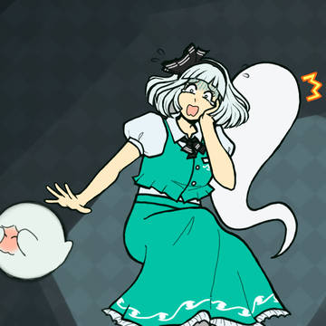 youmu