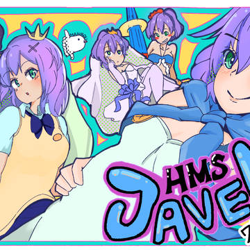 2019ジャベリン進水日!!
