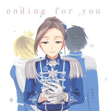 ending  for you