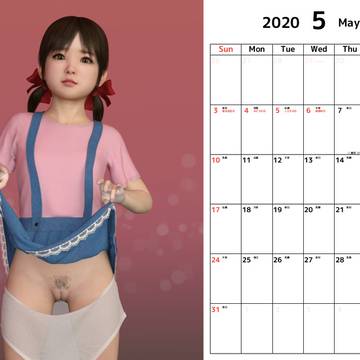 ムフフなカレンダー2020その2