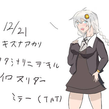 無題