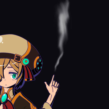ハイネ