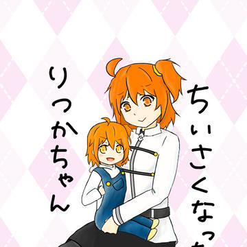 【C97】冬コミ表紙