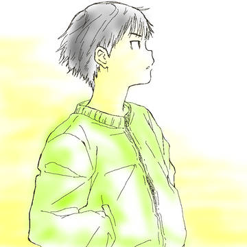 あり