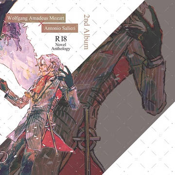 アサ小説アンソロアンソロジーサンプル＆通販予約開始