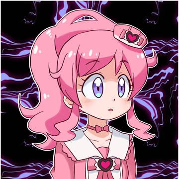 そうなんだ