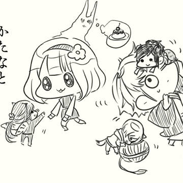 虎とか　19.8月～19.11月
