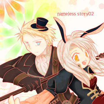 C97新刊「nameless story02」