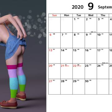 ムフフなカレンダー2020その3