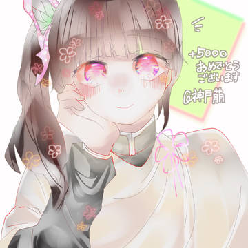 新→古