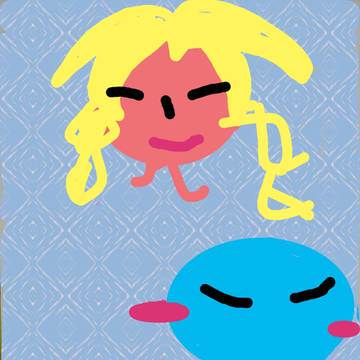 二人？