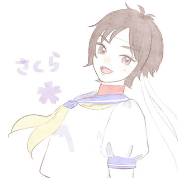 さくら