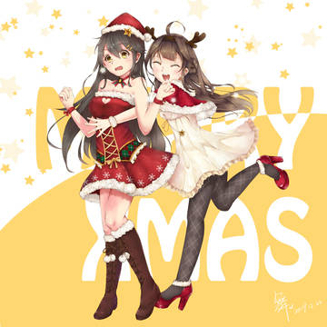 メリークリスマス