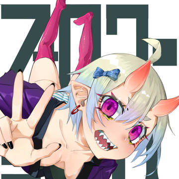 フォロワー200人ありがとう！