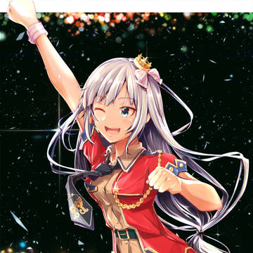 [白石 紬] 瞬き