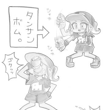 タンサンボムを振るタコガールちゃん