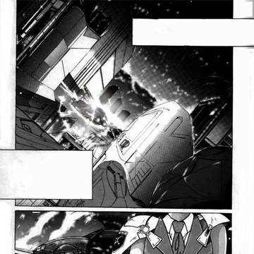 昔々、flipperとの合作漫画