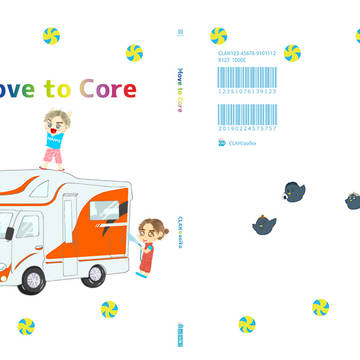 通販はじめました!【C97】Move to Core【小説新刊】