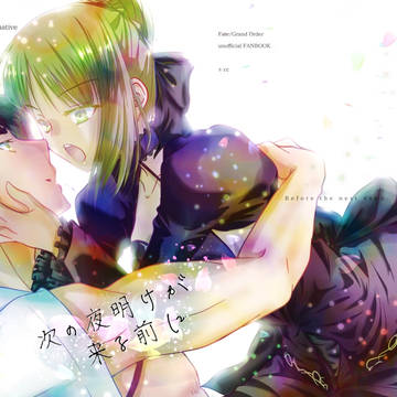 C97新刊サンプル