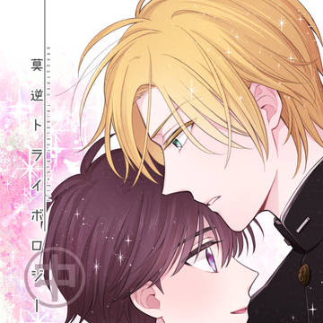 12/28冬コミ新刊サンプル