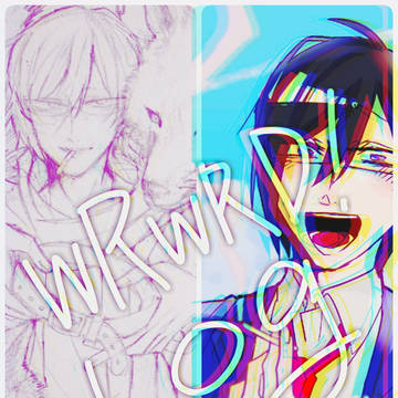 われわれlog④