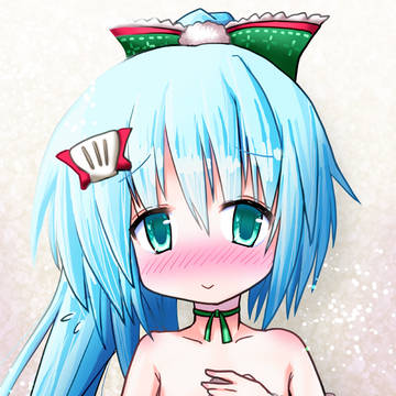 私のプレゼント、もらってくれますか?