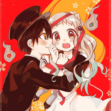 花子くーん!!寧々ちゃん!!