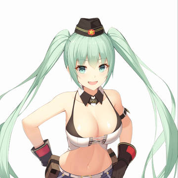 uzi