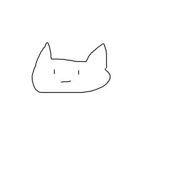 ね