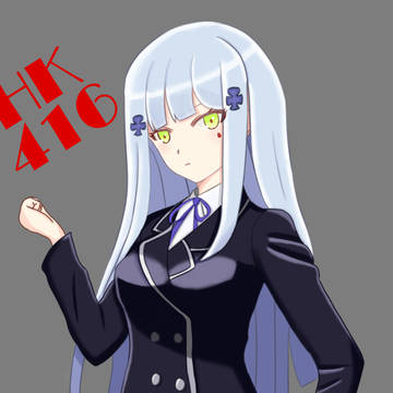 制服416