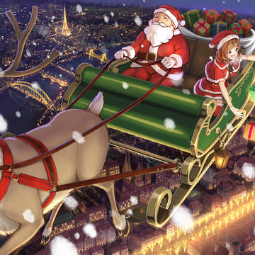メリークリスマス！
