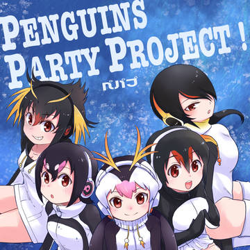 【C97新刊】ペンギンズ・ビフォアー・クリスマス