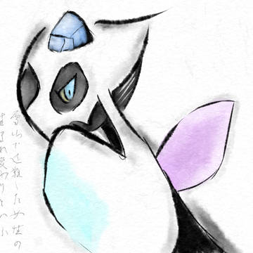 ゆきめのこ