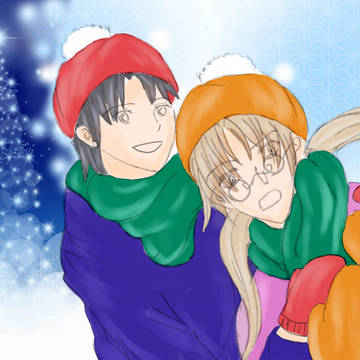 Happy Xmas!