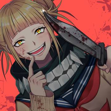 トガヒミコ