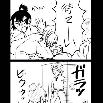 ゴレンジャイパロ「5レンジャイ」