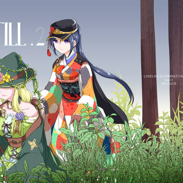 【C97 新刊サンプル「Still2」】