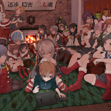 かげろうがたのクリスマス